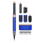 DYSON AIRWRAP™ COMPLETE LONG BLU - MD WebStore
