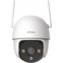IMOU DK7 TELECAMERA ESTERNO 2K WIFI 3MP