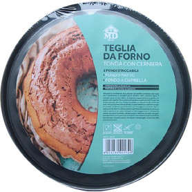 TEGLIA DA FORNO TONDA - MD WebStore