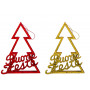 STELLA E ALBERO DECORAZIONI NATALIZIE - MD WebStore