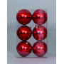 6 SFERE GLITTERATE METTALLIZZATE ORO O ROSSO - MD WebStore